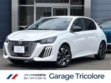 2025 Peugeot 208 Sedan for sale, Japanese used car export - photo 1 of 21 | GULJI TRADERS