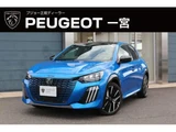 2025 Peugeot 208 GT Hybrid Coupe for sale, Japanese used car export - photo 1 of 9 | GULJI TRADERS
