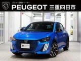 2025 Peugeot 208 GT Hybrid Coupe for sale, Japanese used car export - photo 1 of 9 | GULJI TRADERS