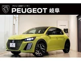 2025 Peugeot 208 GT Hybrid Coupe for sale, Japanese used car export - photo 1 of 9 | GULJI TRADERS