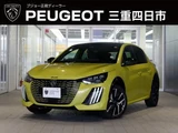 2025 Peugeot 208 GT Hybrid Coupe for sale, Japanese used car export - photo 1 of 9 | GULJI TRADERS