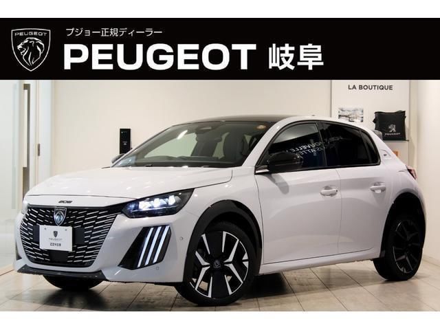 2025 Peugeot 208 GT Hybrid Coupe for sale, Japanese used car export - photo 1 of 9 | GULJI TRADERS
