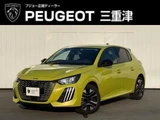2025 Peugeot 208 Sedan for sale, Japanese used car export - photo 1 of 9 | GULJI TRADERS