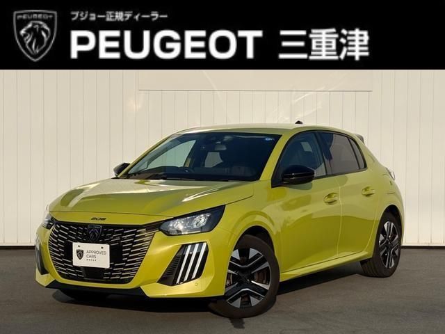 2025 Peugeot 208 - photo 1 2025 Peugeot 208 Sedan for sale, Japanese used car export | GULJI TRADERS