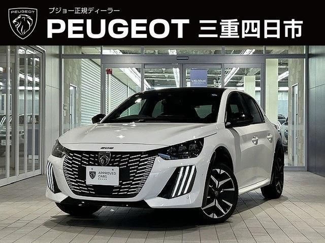 2025 Peugeot 208 GT - photo 1 2025 Peugeot 208 GT Coupe for sale, Japanese used car export | GULJI TRADERS