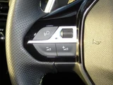 2025 Peugeot 208 GT Hybrid Coupe for sale, Japanese used car export - photo 7 of 9 | GULJI TRADERS