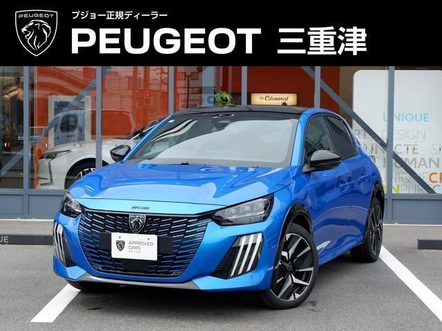 2026 Peugeot 208 GT Hybrid Coupe for sale, Japanese used car export - photo 1 of 9 | GULJI TRADERS