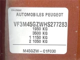 2017 Peugeot 3008 SUV for sale, Japanese used car export - photo 2 of 30 | GULJI TRADERS