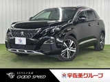 2017 Peugeot 3008 Allure LED Package SUV for sale, Japanese used car export - photo 1 of 20 | GULJI TRADERS