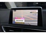 2017 Peugeot 3008 SUV for sale, Japanese used car export - photo 18 of 41 | GULJI TRADERS