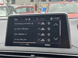 2017 Peugeot 3008 SUV for sale, Japanese used car export - photo 17 of 23 | GULJI TRADERS