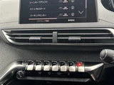 2017 Peugeot 3008 SUV for sale, Japanese used car export - photo 19 of 23 | GULJI TRADERS