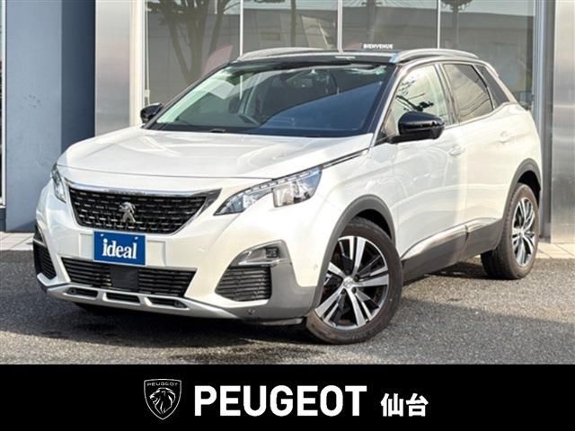 2017 Peugeot 3008 - photo 1 2017 Peugeot 3008 SUV for sale, Japanese used car export - photo 1 of 22 | GULJI TRADERS