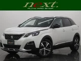 2017 Peugeot 3008 SUV for sale, Japanese used car export - photo 1 of 9 | GULJI TRADERS