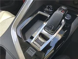 2018 Peugeot 3008 SUV for sale, Japanese used car export - photo 53 of 59 | GULJI TRADERS