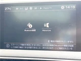 2018 Peugeot 3008 GT SUV for sale, Japanese used car export - photo 7 of 30 | GULJI TRADERS