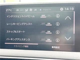 2018 Peugeot 3008 GT SUV for sale, Japanese used car export - photo 8 of 30 | GULJI TRADERS
