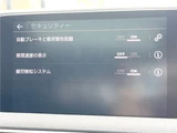 2018 Peugeot 3008 GT SUV for sale, Japanese used car export - photo 9 of 30 | GULJI TRADERS