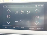 2018 Peugeot 3008 GT SUV for sale, Japanese used car export - photo 10 of 30 | GULJI TRADERS