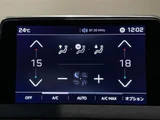 2018 Peugeot 3008 3008 GT HDi SUV for sale, Japanese used car export - photo 22 of 24 | GULJI TRADERS