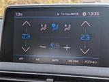 2018 Peugeot 3008 SUV for sale, Japanese used car export - photo 19 of 23 | GULJI TRADERS