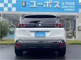 2019 Peugeot 3008 SUV for sale, Japanese used car export - photo 14 of 38 | GULJI TRADERS