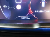 2019 Peugeot 3008 GT SUV for sale, Japanese used car export - photo 20 of 42 | GULJI TRADERS