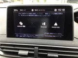 2019 Peugeot 3008 GT SUV for sale, Japanese used car export - photo 31 of 47 | GULJI TRADERS