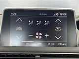 2019 Peugeot 3008 3008 SUV for sale, Japanese used car export - photo 18 of 23 | GULJI TRADERS
