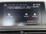 2019 Peugeot 3008 3008 SUV for sale, Japanese used car export - photo 19 of 23 | GULJI TRADERS