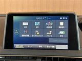 2019 Peugeot 3008 3008 GT HDi SUV for sale, Japanese used car export - photo 12 of 24 | GULJI TRADERS