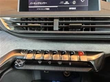 2019 Peugeot 3008 3008 GT HDi SUV for sale, Japanese used car export - photo 17 of 24 | GULJI TRADERS