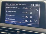 2020 Peugeot 3008 SUV for sale, Japanese used car export - photo 34 of 46 | GULJI TRADERS