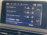 2020 Peugeot 3008 SUV for sale, Japanese used car export - photo 35 of 46 | GULJI TRADERS