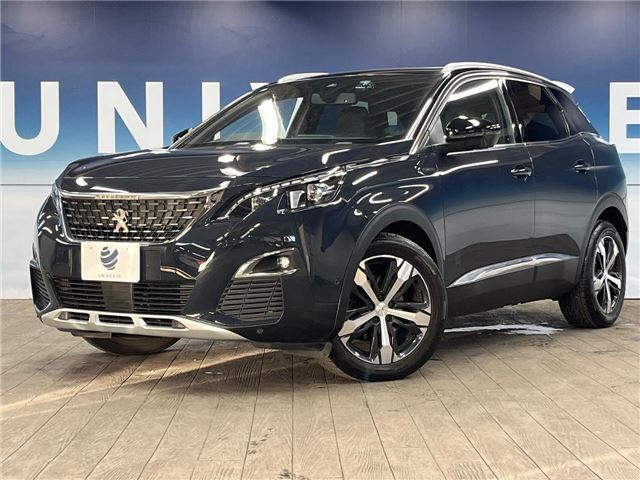 2020 Peugeot 3008 SUV for sale, Japanese used car export | GULJI TRADERS