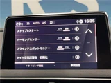2020 Peugeot 3008 SUV for sale, Japanese used car export - photo 8 of 29 | GULJI TRADERS