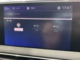 2020 Peugeot 3008 SUV for sale, Japanese used car export - photo 36 of 62 | GULJI TRADERS