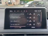 2020 Peugeot 3008 3008 GT HDi SUV for sale, Japanese used car export - photo 9 of 24 | GULJI TRADERS