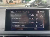 2020 Peugeot 3008 3008 GT HDi SUV for sale, Japanese used car export - photo 10 of 24 | GULJI TRADERS