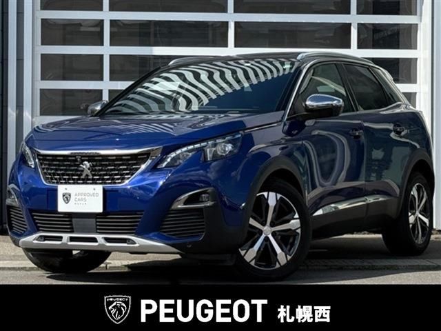 2020 Peugeot 3008 GT B.HDI SUV for sale, Japanese used car export | GULJI TRADERS