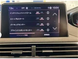2021 Peugeot 3008 GT SUV for sale, Japanese used car export - photo 9 of 29 | GULJI TRADERS