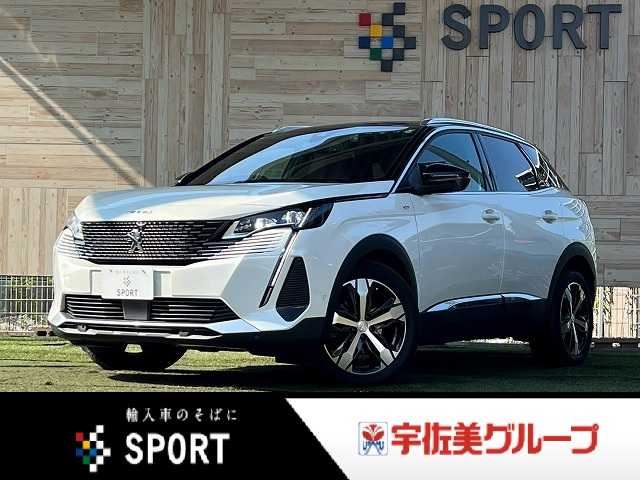 2021 Peugeot 3008 GT Blue HDi SUV for sale, Japanese used car export - photo 1 of 20 | GULJI TRADERS