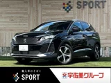 2021 Peugeot 3008 GT Blue HDi SUV for sale, Japanese used car export - photo 1 of 20 | GULJI TRADERS