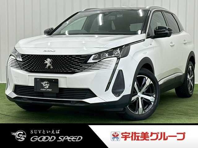 2021 Peugeot 3008 GT SUV for sale, Japanese used car export | GULJI TRADERS
