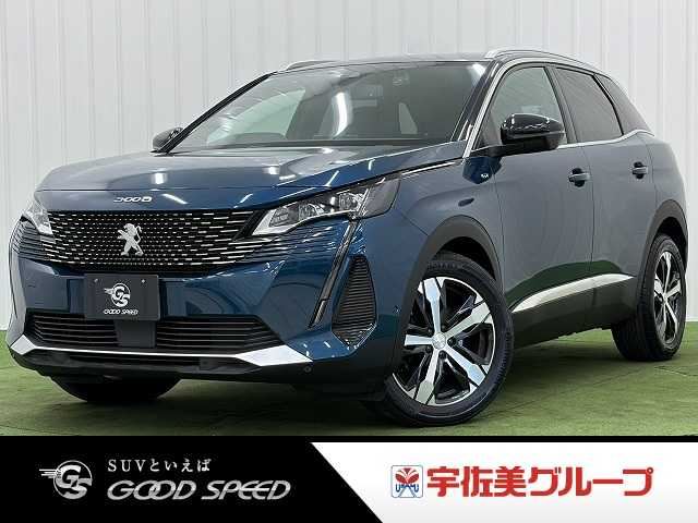 2021 Peugeot 3008 GT Blue HDi SUV for sale, Japanese used car export | GULJI TRADERS