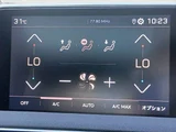 2021 Peugeot 3008 Diesel 3008 GT BlueHDi RHD SUV for sale, Japanese used car export - photo 32 of 50 | GULJI TRADERS
