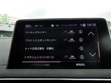 2021 Peugeot 3008 3008 GT HDi SUV for sale, Japanese used car export - photo 7 of 23 | GULJI TRADERS