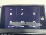 2021 Peugeot 3008 3008 GT HDi SUV for sale, Japanese used car export - photo 18 of 24 | GULJI TRADERS