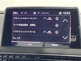 2021 Peugeot 3008 3008 GT HDi SUV for sale, Japanese used car export - photo 20 of 24 | GULJI TRADERS