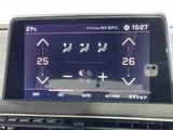 2021 Peugeot 3008 3008 GT HDi SUV for sale, Japanese used car export - photo 21 of 24 | GULJI TRADERS